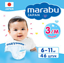 Подгузники Marabu Premium Japan M 6-11 кг (46 шт)
