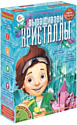 Набор для опытов Bondibon Науки с Буки Выращиваем кристаллы ВВ1184
