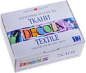 Акриловые краски Decola По ткани 4141216 (12 цв.)