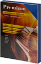 Картонная обложка для переплета Office-Kit LBA400250 A4 250 г/м2 100 шт (лен, синий)