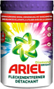 Пятновыводитель Ariel Diamond Bright для тканей порошкообразный для цветного (1 кг)