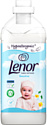 Кондиционер для белья Lenor Sensitive 1.6 л