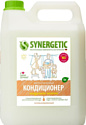 Кондиционер для белья Synergetic Миндальное молочко 5 л