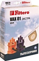Комплект одноразовых мешков Filtero VAX 01 Kit Экстра (2+3)
