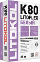 Клей для плитки Litokol Litoflex K80 (25 кг, белый)