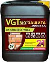 Пропитка VGT Биозащита-минерал тонированный 5 кг