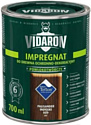 Пропитка Vidaron Impregnant V09 0.7 л (индийский палисандр)