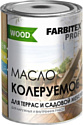 Масло Farbitex Profi Wood Колеруемое для террас и садовой мебели 0.9 л (красное дерево)