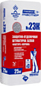 Декоративная штукатурка Тайфун Мастер №23К-2 фактура корник (белый, 25 кг)