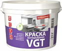 Краска VGT Интерьерная влагостойкая ВД-АК-2180 7 кг (белоснежный)