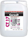 Акриловая грунтовка Ceresit CT 17 Super Concentrate 5 л