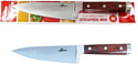 Кухонный нож Appetite Престиж FK2047-1