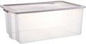 Ящик для хранения Berossi Porter ИК30065000 (дымчато-серый)