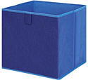 Коробка для хранения Prima House П-18 (синий)