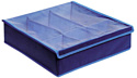 Коробка для хранения Prima House НГ-15 (синий)