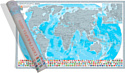 Скретч-карта Белкартография Мир 88x55 см (в тубусе)
