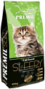 Корм для кошек Premil Sleepy 2 кг