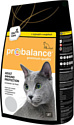 Корм для кошек Probalance Immuno Chicken & Turkey 1.8 кг