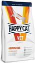 Лакомство для кошек Happy Cat Vet Diet Adipositas 1 кг