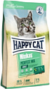 Лакомство для кошек Happy Cat Minkas Perfect Mix с птицей, ягненком и рыбой 1.5 кг