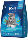 Сухой корм для кошек Brit Premium Cat Kitten с курицей 2 кг