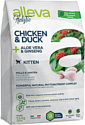 Сухой корм для кошек Alleva Holistic Chicken & Duck + Aloe vera & Ginseng Kitten 400 г