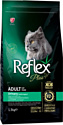 Сухой корм для кошек Reflex Plus Urinary Adult Cat Food with Chicken 1.5 кг