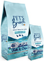Сухой корм для кошек Pet's Brunch для взрослых кошек и котов, имеющих доступ на улицу (2 кг)