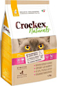 Сухой корм для кошек Crockex Naturtals Adult Chicken & Rice 1.5 кг
