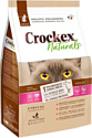 Сухой корм для кошек Crockex Naturtals Adult Lamb & Rice 1.5 кг