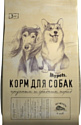 Сухой корм для собак Mypets Для крупных и средних пород с ягненком и рисом 470193 (3 кг)