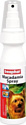 Спрей Beaphar Macadamia Spray (150 мл)