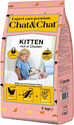 Сухой корм для кошек Chat&Chat Expert Kitten rich in Chicken 2 кг