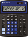 Бухгалтерский калькулятор BRAUBERG Extra 12-BKBU 250472 (черный/синий)