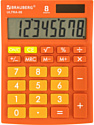 Бухгалтерский калькулятор BRAUBERG Ultra-08-RG 250511 (оранжевый)