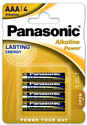 Батарейка Panasonic Alkaline Power AAA 4 шт LR03/4BL