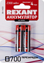 Аккумулятор Rexant AA 2300mAh 1 шт 30-1423
