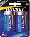 Батарейка Rocket LR20 2BL 2 шт
