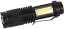 Фонарь Camelion LED51531