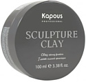 Kapous Глина для укладки волос норм. фиксации Sculpture Clay 100 мл