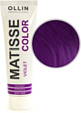 Пигмент прямого действия Ollin Professional Matisse Color фиолетовый 100 мл