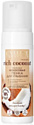Eveline Cosmetics Пенка для умывания Rich coconut Увлажняющая для лица глаз и губ (150 мл)