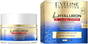 Eveline Cosmetics Крем для лица Biohyaluron 3 x Retinol System 50+ день/ночь 50 мл