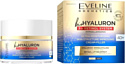 Eveline Cosmetics Крем для лица Biohyaluron 3 x Retinol System 40+ день/ночь 50 мл