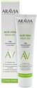 Aravia Гель для лица Laboratories Aloe Vera Aqua Gel увлажняющий 100 мл