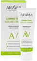 Aravia Крем Laboratories Azelaic Correcting Cream 50 мл