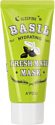 A'Pieu Ночная маска увлажняющая Fresh Mate Basil Mask (Hydrating) 50 мл
