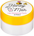 A'Pieu Маска для губ Honey & Milk Lip Sleeping Pack