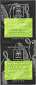 APIVITA Набор масок для лица Express Prickly Pear (2x8 мл)