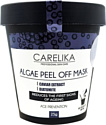 Carelika Маска для лица альгинатная Algae Peel Off Mask Caviar Extract Diatomite Age Prevention (25 г)